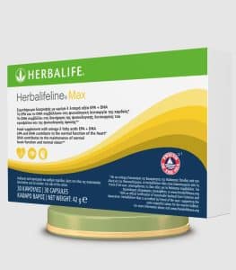 Herbalifeline Max - Συμπλήρωμα Ωμέγα-3