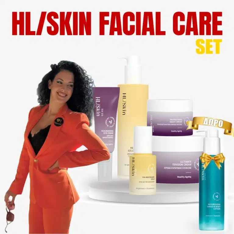 president_bundle_hl_skin_2